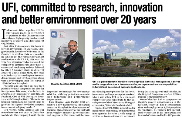 必赢亚洲·bwin(中国区)官方网站