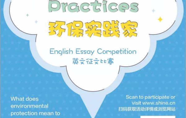 必赢亚洲·bwin(中国区)官方网站