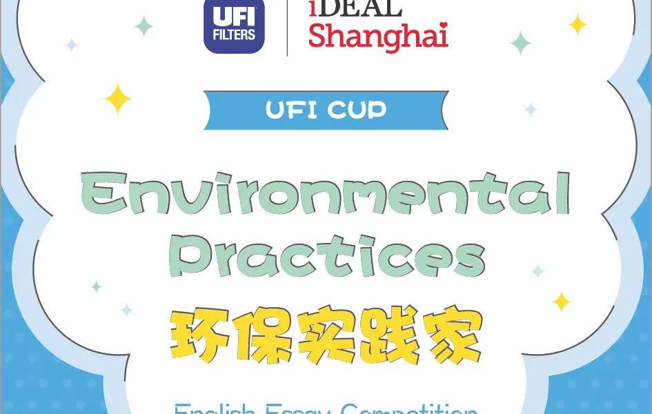 必赢亚洲·bwin(中国区)官方网站