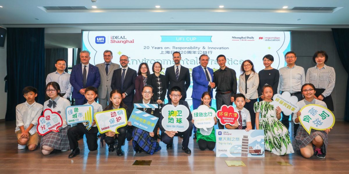 必赢亚洲·bwin(中国区)官方网站