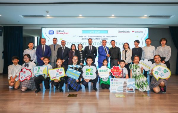 必赢亚洲·bwin(中国区)官方网站