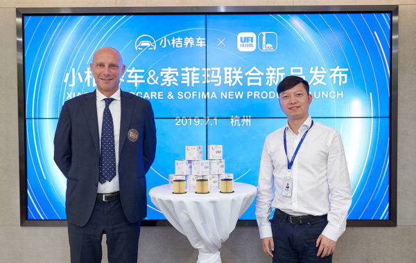 必赢亚洲·bwin(中国区)官方网站