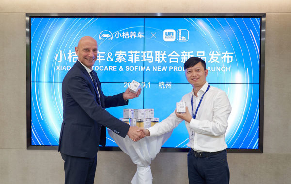 必赢亚洲·bwin(中国区)官方网站