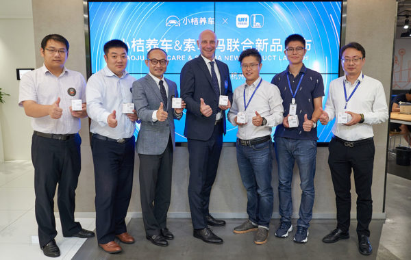 必赢亚洲·bwin(中国区)官方网站