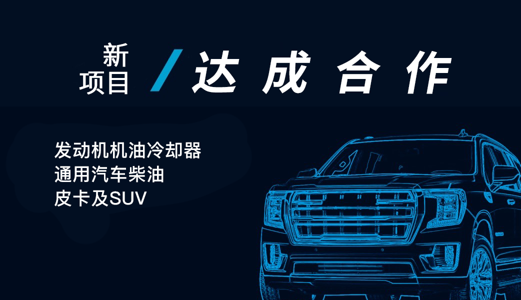 必赢亚洲·bwin(中国区)官方网站