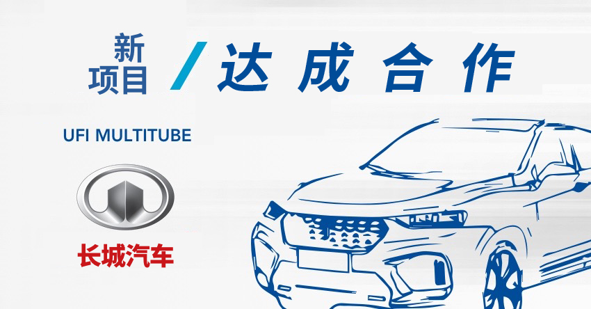 必赢亚洲·bwin(中国区)官方网站