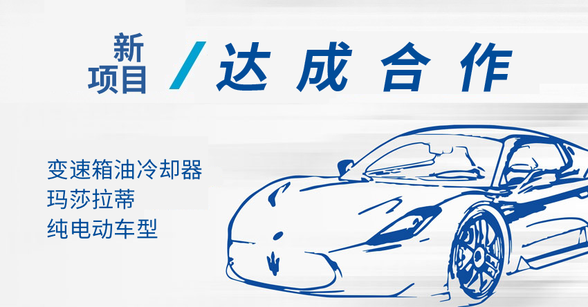 必赢亚洲·bwin(中国区)官方网站