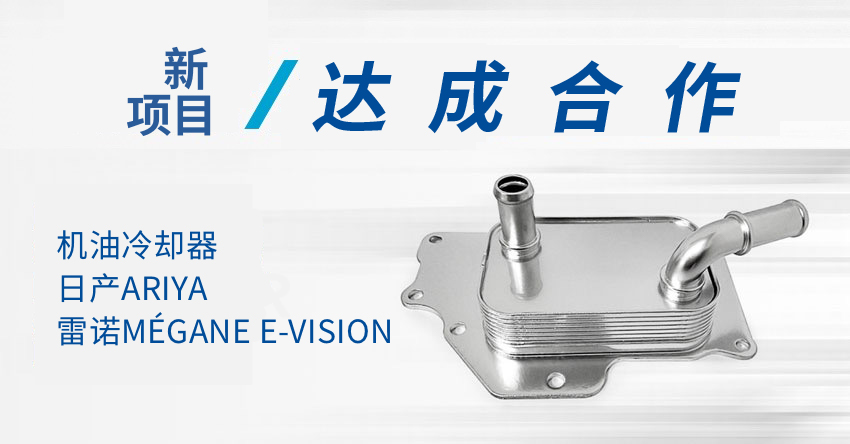 必赢亚洲·bwin(中国区)官方网站