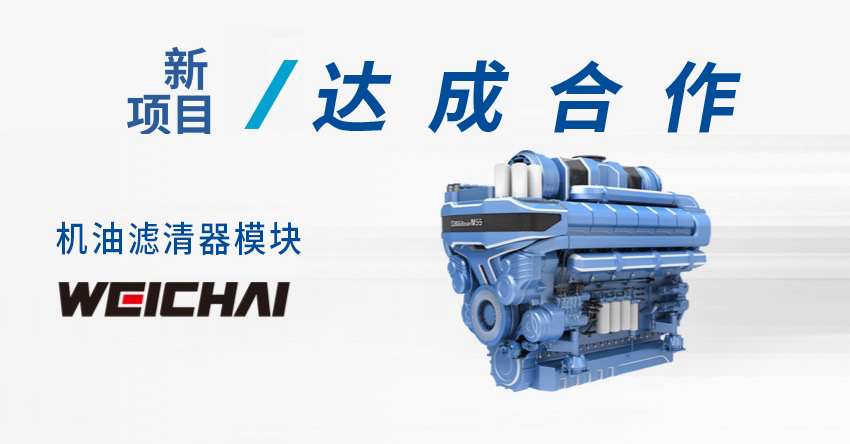 必赢亚洲·bwin(中国区)官方网站