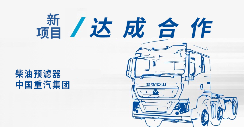 必赢亚洲·bwin(中国区)官方网站