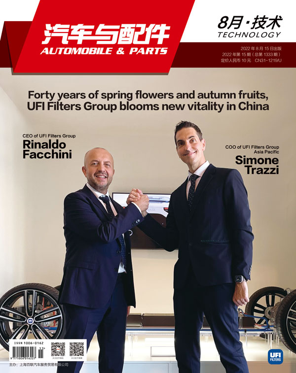 必赢亚洲·bwin(中国区)官方网站