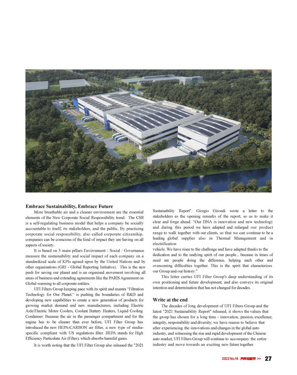 必赢亚洲·bwin(中国区)官方网站